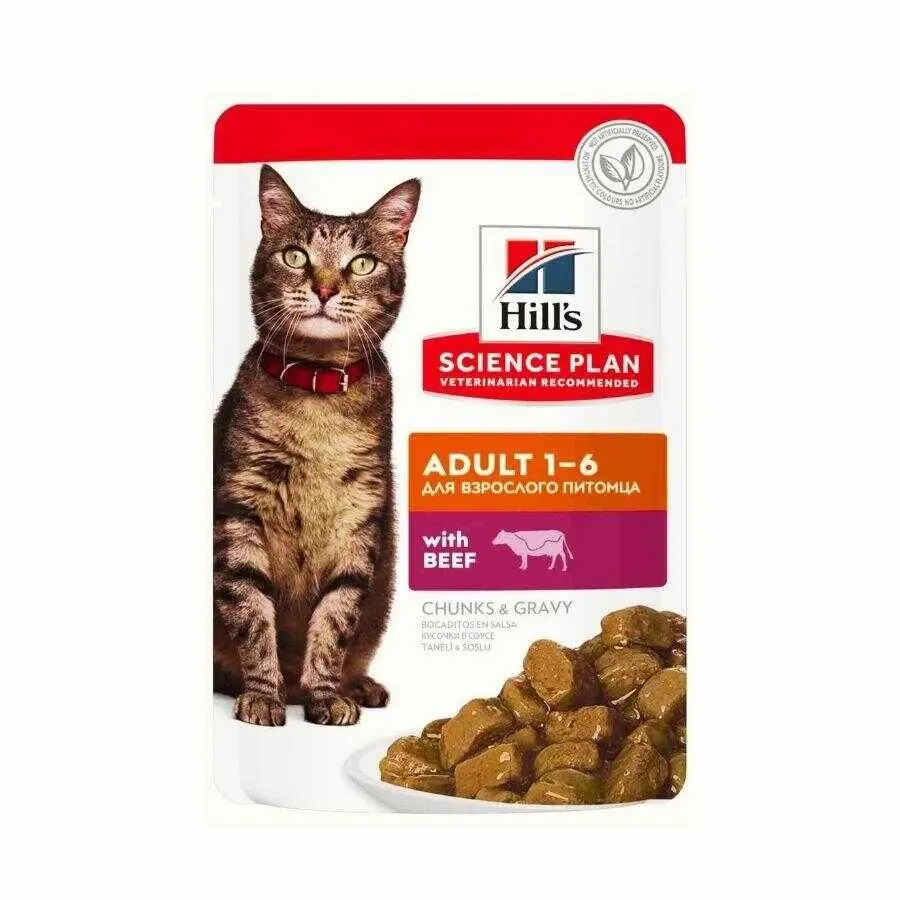 Hill's Sığırlı Yetişkin Yaş Kedi Maması 85gr