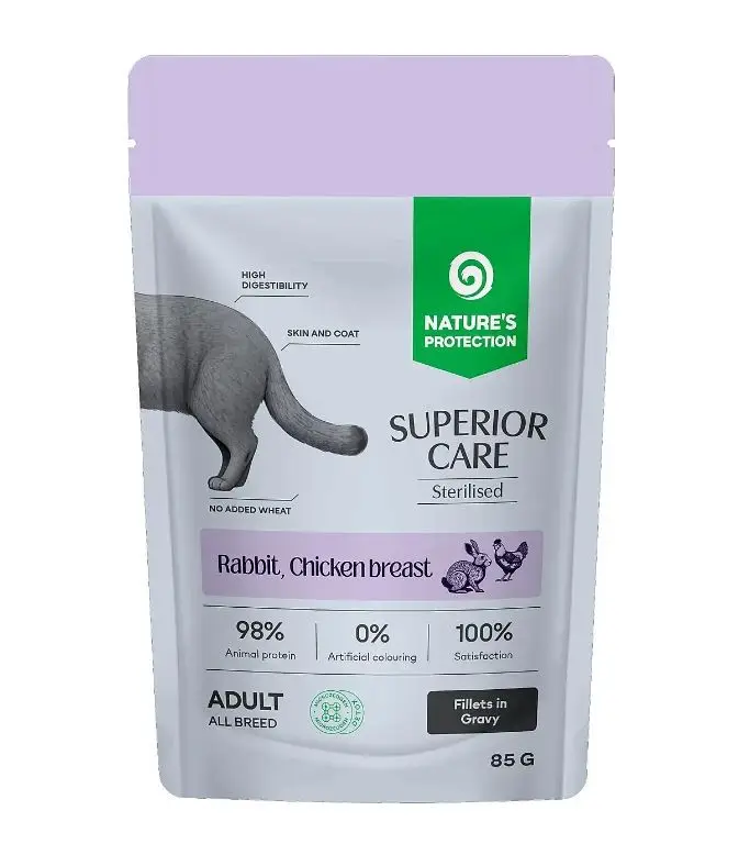 Natures Protection Tavşanlı-Tavuk Göğüslü Kısır Kedi Yaş Maması 85g