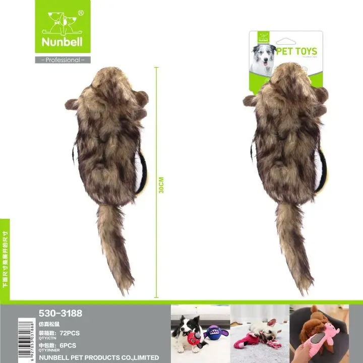 Nunbell Köpek Oyuncağı Peluş Kokarca Nunbell Köpek Oyuncağı Peluş Kokarca