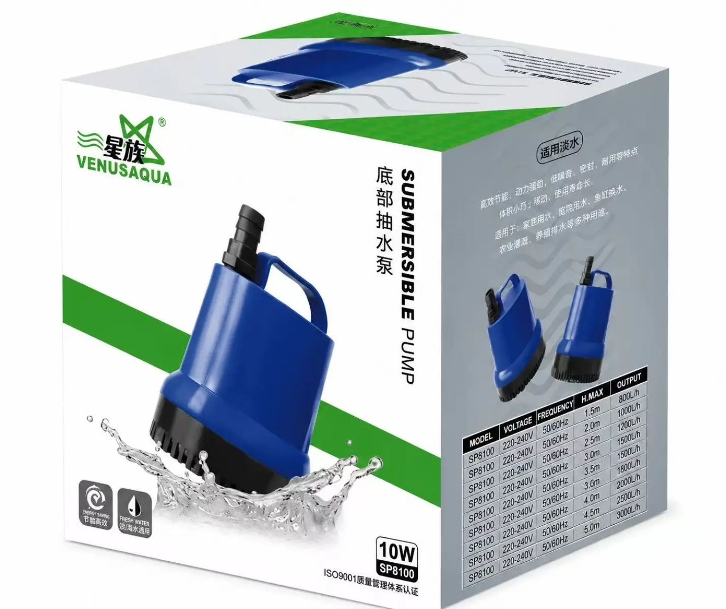 SP8100 Venusaqua Kafa Motoru 1.2M-850LH