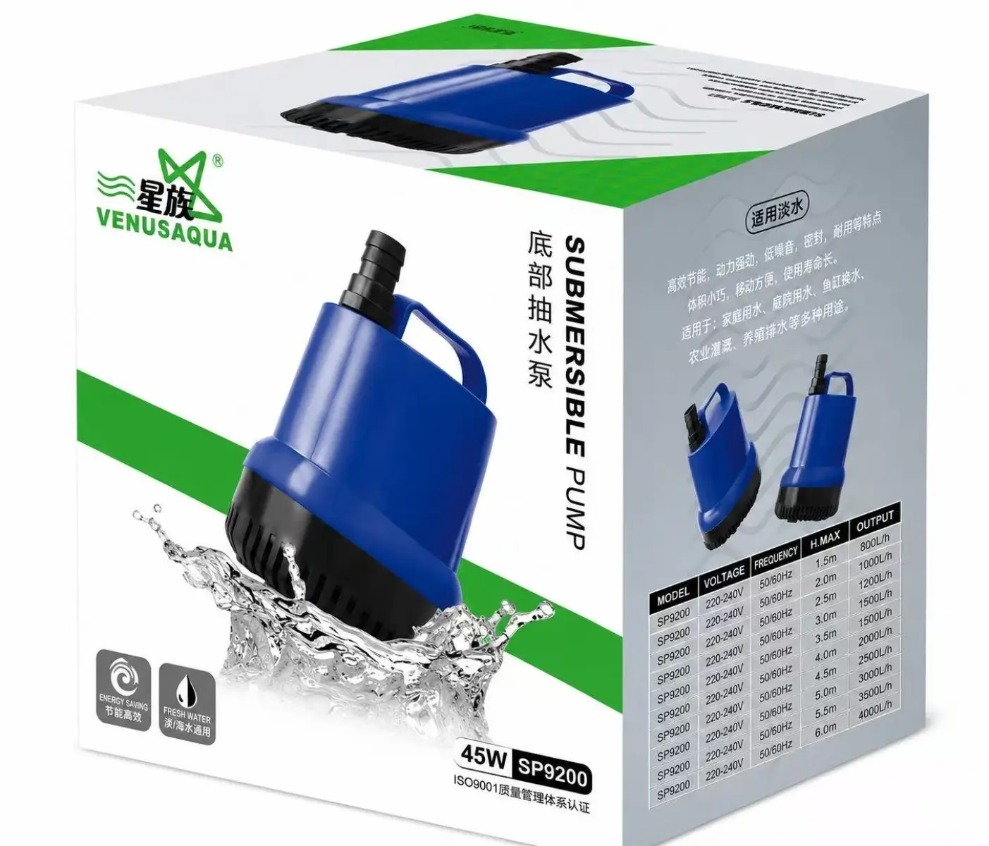 SP9200 Venusaqua Kafa Motoru 2.M-2500LH